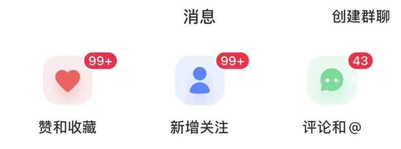 图片[6]-米杰虚拟电商训练营2.0，千万市场！虚拟电商重现江湖，项目玩法大公开【详细教程】-课程网